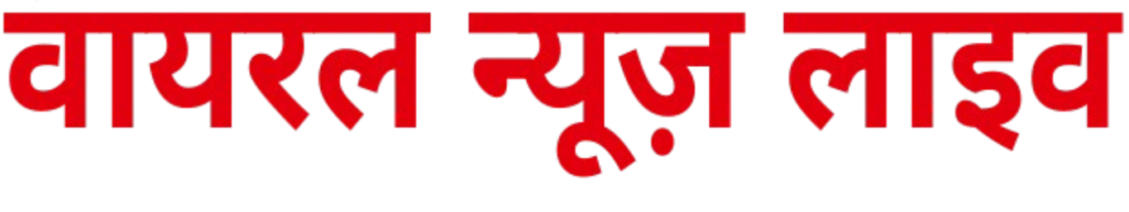 Viral News Live – Latest Breaking News, Trending Updates & Live Reports