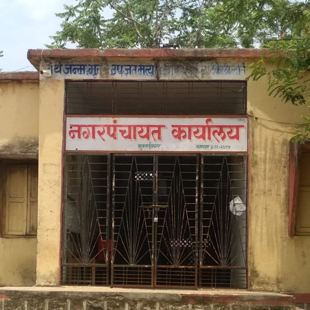 मुक्ताईनगर नगरपंचायत निवडणुकीमध्ये राजकीय नेत्यांचे अस्तित्व पणाला__ नगराध्यक्ष पदासाठी भाजप शिवसेनेमध्ये थेट लढत. img 20251110 wa0039(2)