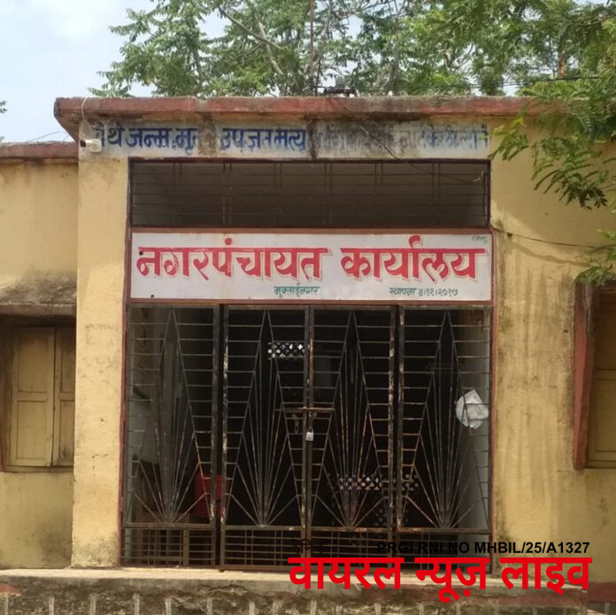 img 20251110 wa0039(2)