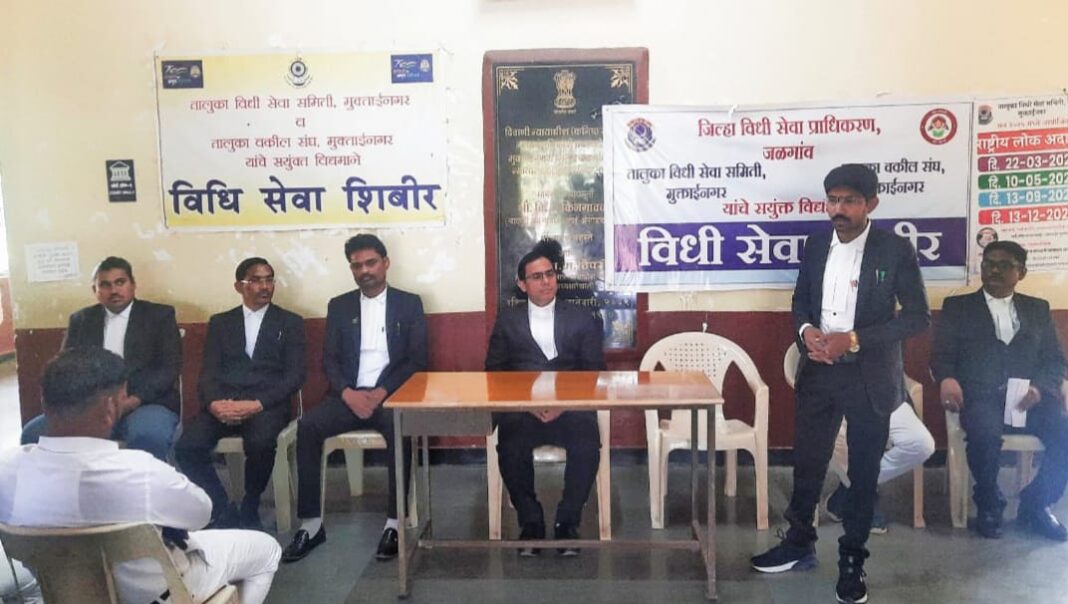 मुक्ताईनगर न्यायालयात कायदेविषयक शिबिर संपन्न.. img 20251128 wa0013