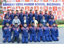 14 वर्षाखालील मुलांचा हॉकी संघ राष्ट्रीय शालेय क्रीडा स्पर्धेसाठी टिकमगडकडे रवाना