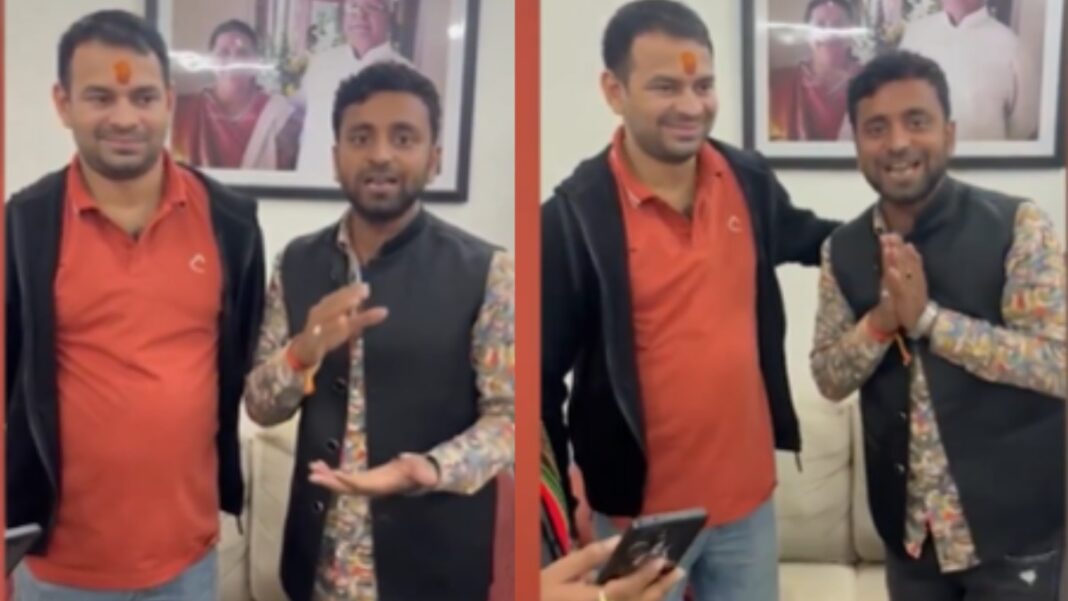 Bihar News: ‘बंगले के अंदर कपड़े फाड़े गए, न्यूड करके पीटा गया’, कार्यकर्ता ने तेजप्रताप पर लगाया गंभीर आरोप | Tej Pratap Yadav controversy Saurabh Avinash alleges assault inside bungalow news hindi Bihar News: ‘बंगले के अंदर कपड़े फाड़े गए, न्यूड करके पीटा गया’, कार्यकर्ता ने तेजप्रताप पर लगाया गंभीर आरोप | Tej Pratap Yadav controversy Saurabh Avinash alleges assault inside bungalow news hindi