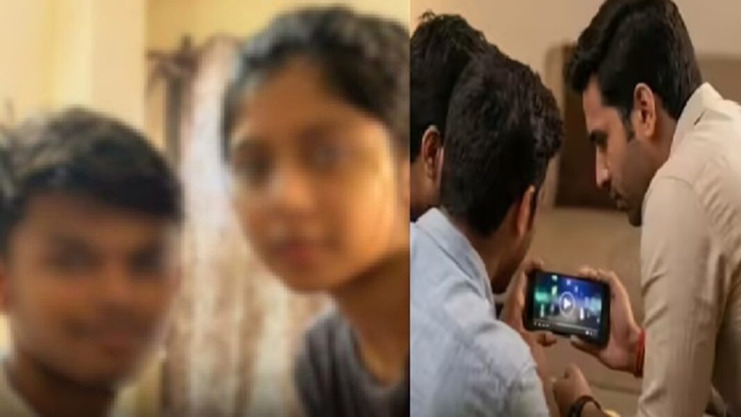 19 Minute Viral MMS से हो जाएं सावधान! लिंक पर क्लिक करते ही होगा ऐसा ‘कांड’, जानें पूरा सच | 19 minute viral mms scam beware of it clicking on link lead to shocking incident know whole truth 19 Minute Viral MMS से हो जाएं सावधान! लिंक पर क्लिक करते ही होगा ऐसा ‘कांड’, जानें पूरा सच | 19 minute viral mms scam beware of it clicking on link lead to shocking incident know whole truth
