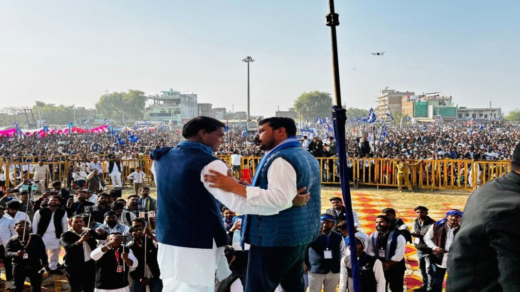 MP News: दतिया इंदरगढ़ संविधान बचाओ रैली क्यों खास? बहुजन एकता से किसका होगा नुकसान भाजपा या कांग्रेस, जानिए | Chandrashekhar and Damodar Yadav ‘Rally’ in Datia, Indergarh, loss to Congress and benefit to BJP MP News: दतिया इंदरगढ़ संविधान बचाओ रैली क्यों खास? बहुजन एकता से किसका होगा नुकसान भाजपा या कांग्रेस, जानिए | Chandrashekhar and Damodar Yadav ‘Rally’ in Datia, Indergarh, loss to Congress and benefit to BJP