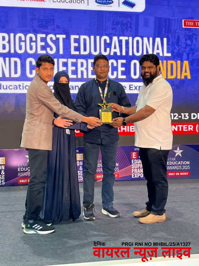 FB_IMG_1765799628411