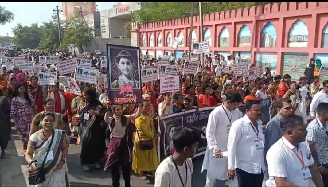 डोंगराळे अत्याचार प्रकरणी आक्रोश मोर्चामुळे संभाजीनगर शहर दणाणले डोंगराळे अत्याचार प्रकरणी आक्रोश मोर्चामुळे संभाजीनगर शहर दणाणले