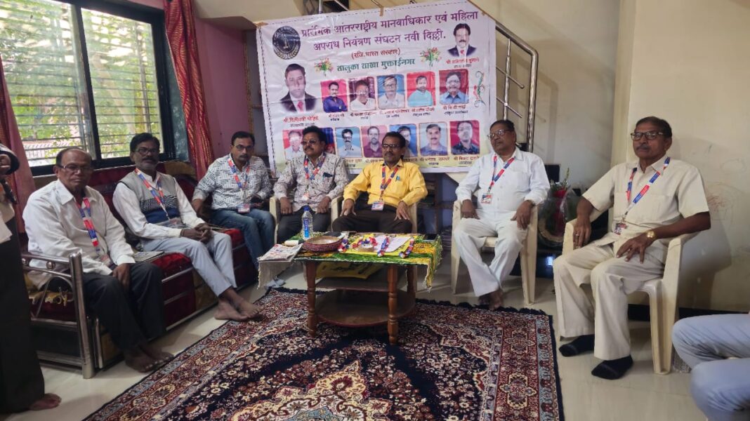 मुक्ताईनगर येथील प्रारंभिक आंतरराष्ट्रीय मानव अधिकार एवं महिला अपराध नियत्रंण शाखेचे तर्फे मानव अधिकार दिवस” उत्साहात साजरा. मुक्ताईनगर येथील प्रारंभिक आंतरराष्ट्रीय मानव अधिकार एवं महिला अपराध नियत्रंण शाखेचे तर्फे मानव अधिकार दिवस” उत्साहात साजरा.