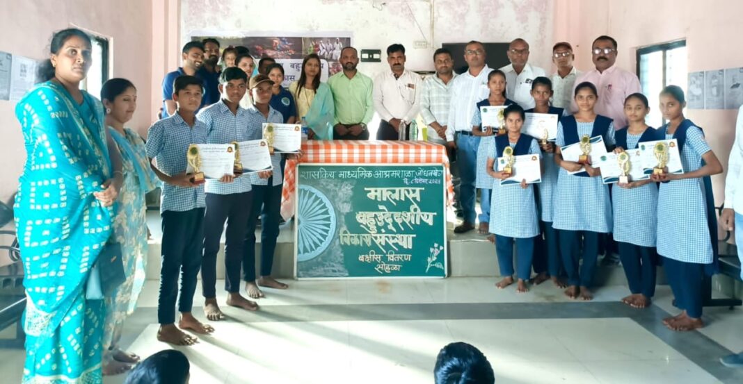 मालास बहुउद्देशीय विकास संस्थेमार्फत बक्षीस वितरण मालास बहुउद्देशीय विकास संस्थेमार्फत बक्षीस वितरण