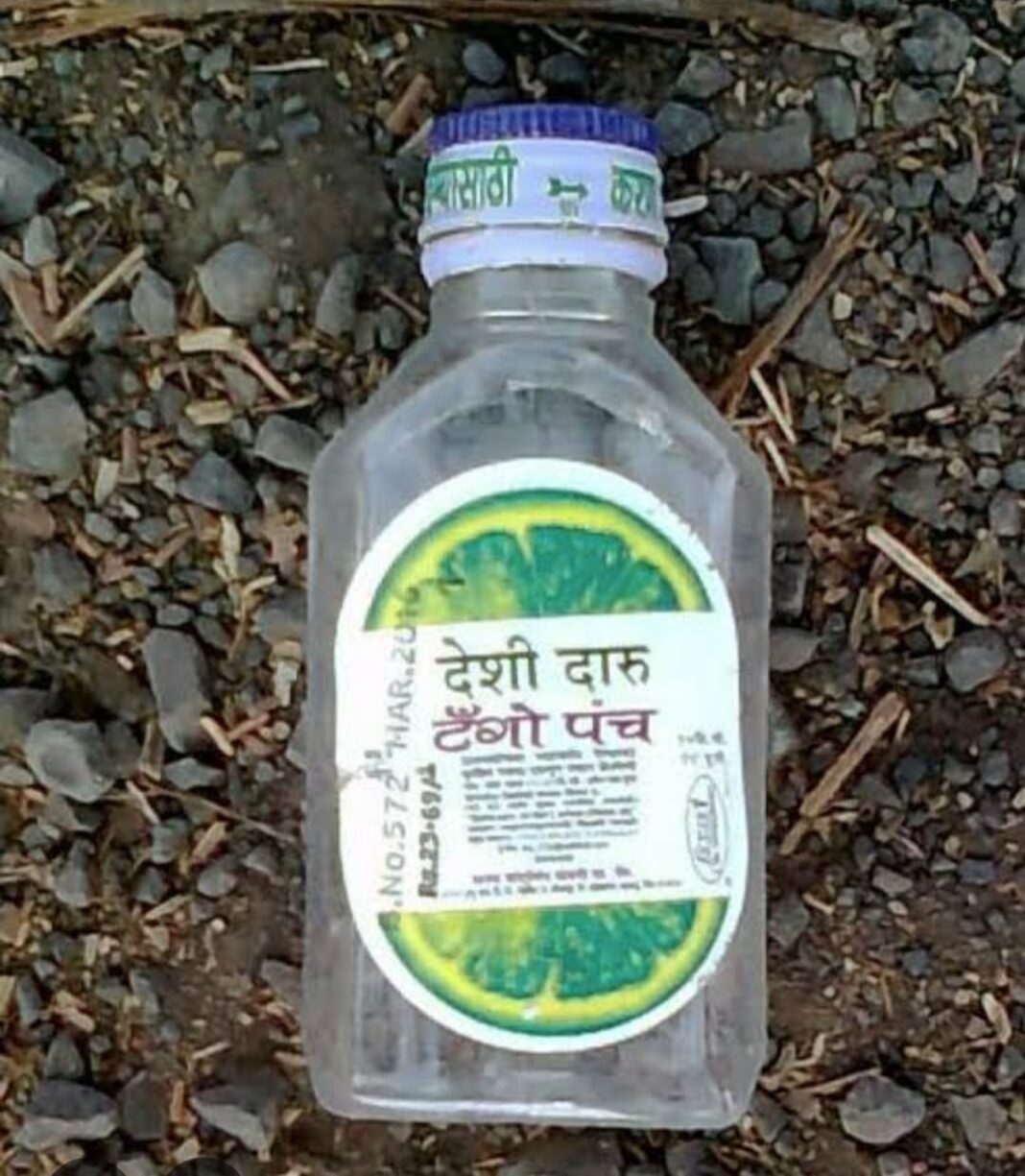 मुक्ताईनगर तालुक्यात अवैध दारूचा सुळसुळाट; प्रशासनाच्या दुर्लक्षावर नागरिकांचा संताप मुक्ताईनगर तालुक्यात अवैध दारूचा सुळसुळाट; प्रशासनाच्या दुर्लक्षावर नागरिकांचा संताप