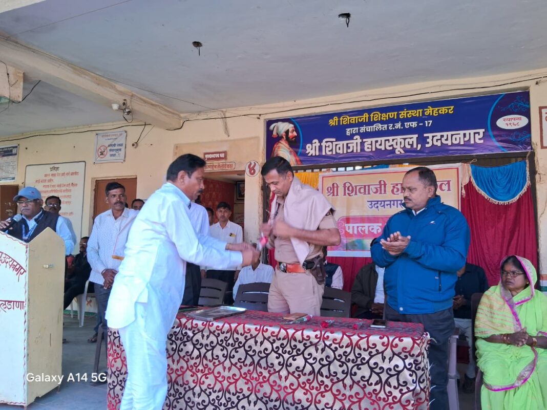 Dental continues to spread rapidly, are many people 2nd time श्री शिवाजी हायस्कूल उदयनगर येथे विदयार्थी- पालक मेळावा उत्साहात संपन्न