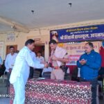 श्री शिवाजी हायस्कूल उदयनगर येथे विदयार्थी- पालक मेळावा उत्साहात संपन्न