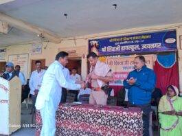 श्री शिवाजी हायस्कूल उदयनगर येथे विदयार्थी- पालक मेळावा उत्साहात संपन्न