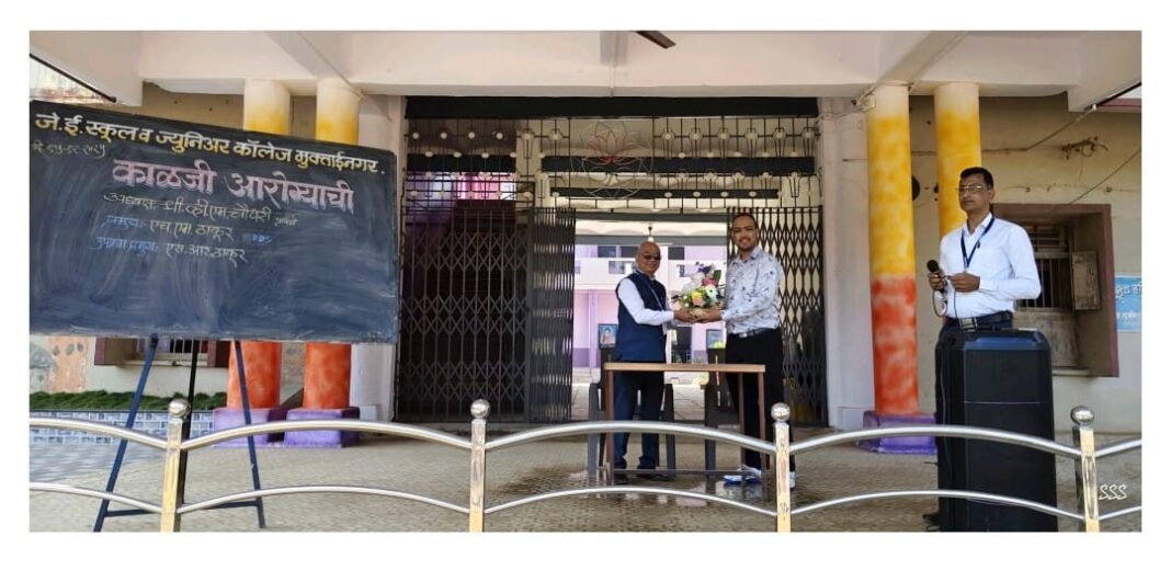 मुलांसाठी काळजी आरोग्याची आणि दंत चिकित्सा शिबिर. मुलांसाठी काळजी आरोग्याची आणि दंत चिकित्सा शिबिर.