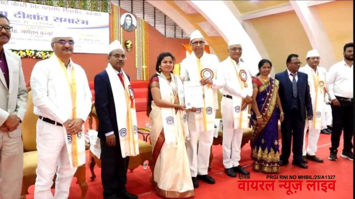 कुऱ्हा येथील कु. सुकन्या जाधव हिला भारतरत्न डॉ. बाबासाहेब आंबेडकर सुवर्णपदक