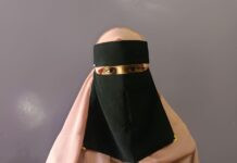 धामनगांव बड़े की बेटी महेक बी. शेख समद का BUMS में चयन धामनगांव बड़े की बेटी महेक बी. शेख समद का BUMS में चयन