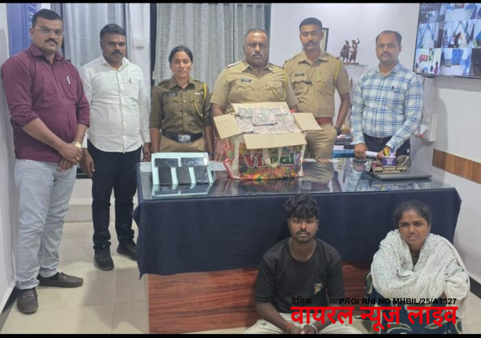 समाज माध्यमांवरुन एक लाख रुपयाचे मोबादल्यात दहा लाख रुपये देण्याचे प्रलोभन , आमिष देणा-या गुन्हेगारांना अटक करुन त्यांच्या कडून नकली नोटांचा मुद्देमाल हस्तगत समाज माध्यमांवरुन एक लाख रुपयाचे मोबादल्यात दहा लाख रुपये देण्याचे प्रलोभन , आमिष देणा-या गुन्हेगारांना अटक करुन त्यांच्या कडून नकली नोटांचा मुद्देमाल हस्तगत