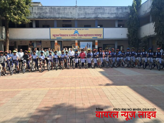 कॅनरा रोबॅको संभाजीनगर यांच्या सौजन्याने नूतन विद्यालय, मलकापूरमध्ये विद्यार्थ्यांचे ‘सायकलस्वप्न’ साकार