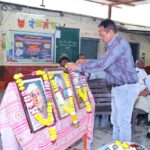 श्री शिवाजी विद्यालय व कनिष्ठ महाविद्यालयात स्नेह संमेलन कार्यक्रम उत्साहात संपन्न