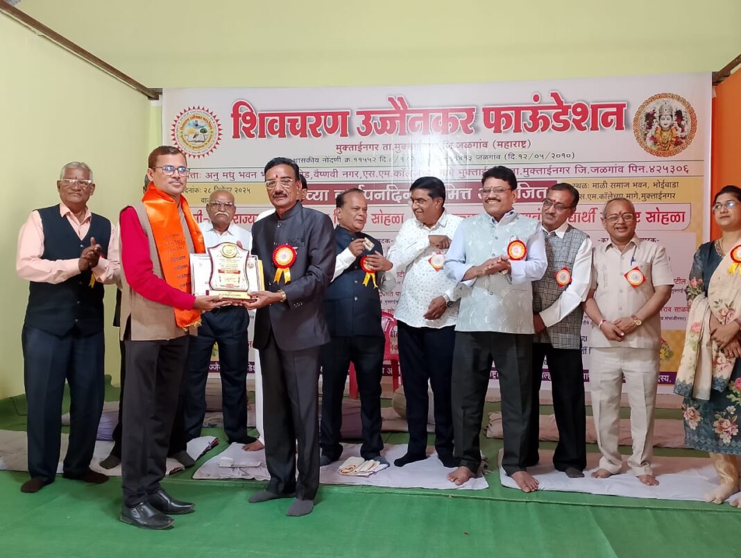 राज्यस्तरीय तापी पूर्णा आदर्श शिक्षक पुरस्काराने जे.ई.स्कूल मुक्ताईनगर चे शिक्षक शिवाजीराव वंजारीसर सन्मानीत राज्यस्तरीय तापी पूर्णा आदर्श शिक्षक पुरस्काराने जे.ई.स्कूल मुक्ताईनगर चे शिक्षक शिवाजीराव वंजारीसर सन्मानीत