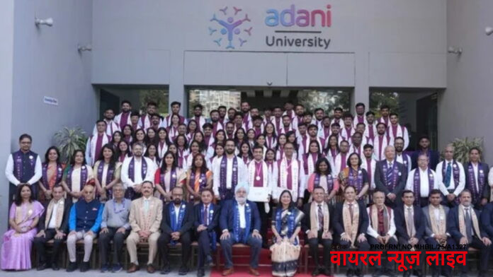 aadninews12-1765107156.jpg
