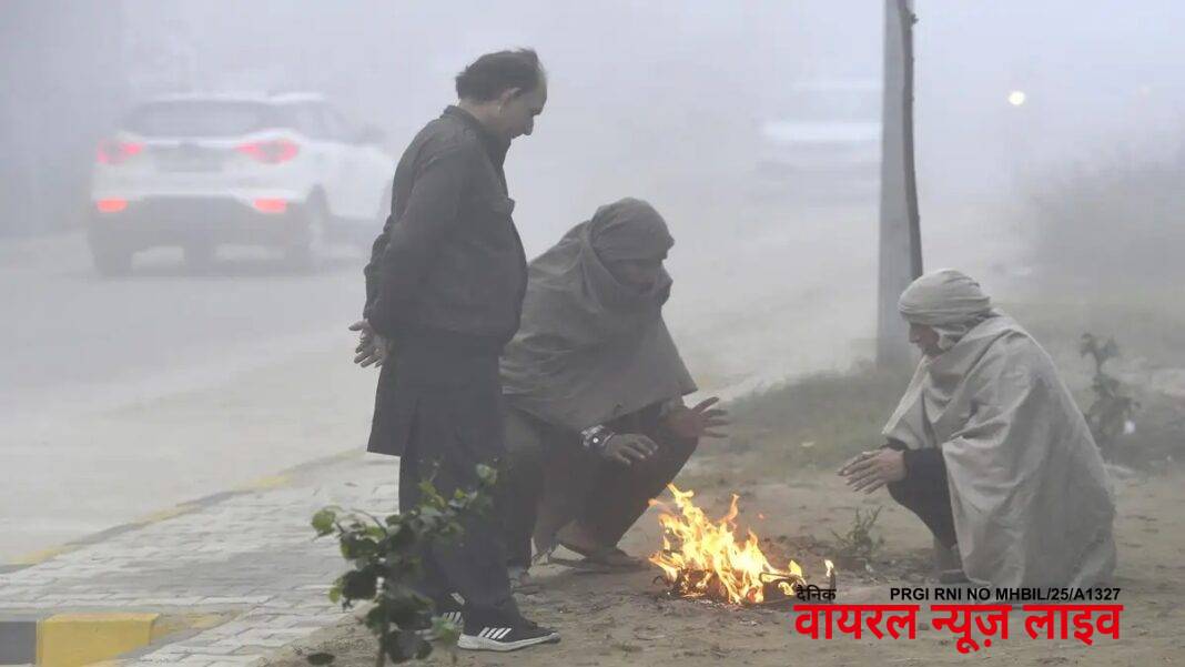 Aaj Ka Mausam: कई राज्यों में शीतलहर के बीच बारिश का अलर्ट, जानें दिल्ली-NCR समेत अन्य इलाकों में मौसम का हाल | Aaj Ka Mausam Weather Forecast Today 5 December Aaj Ka Mausam Kaisa Rahega Imd Alert Cold Wave Rain UP Bihar Me Mausam ka Hal Aaj Ka Mausam: कई राज्यों में शीतलहर के बीच बारिश का अलर्ट, जानें दिल्ली-NCR समेत अन्य इलाकों में मौसम का हाल | Aaj Ka Mausam Weather Forecast Today 5 December Aaj Ka Mausam Kaisa Rahega Imd Alert Cold Wave Rain UP Bihar Me Mausam ka Hal