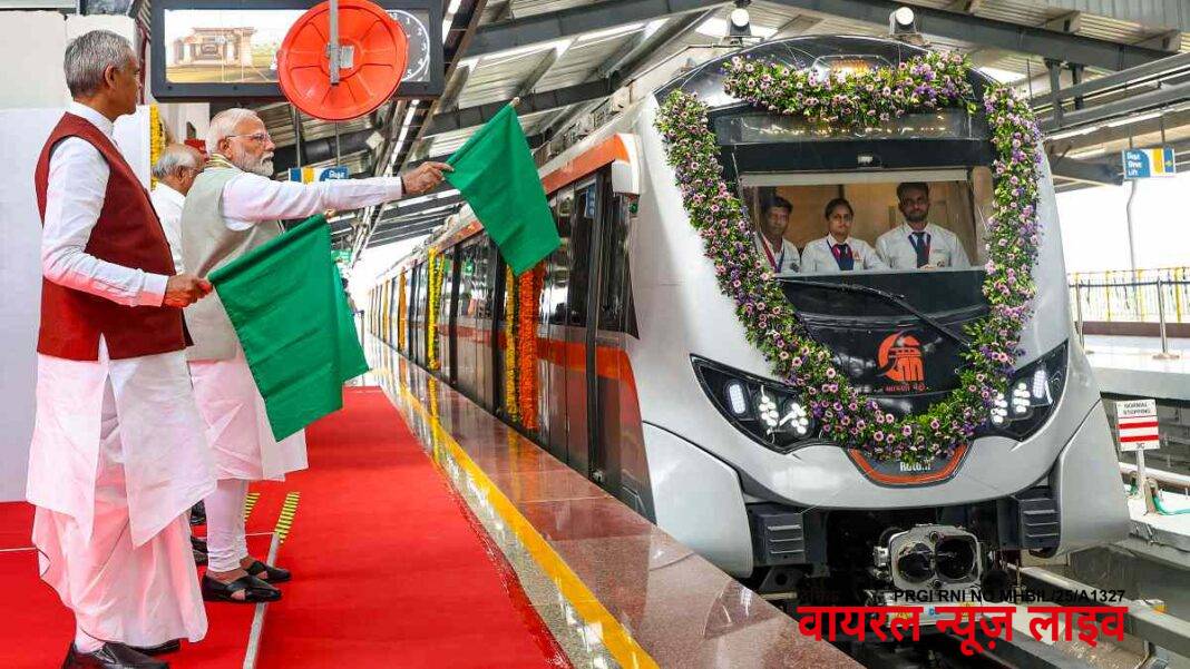 खुशखबरी! अहमदाबाद-गांधीनगर मेट्रो सेवा इस दिन से सचिवालय तक होगी शुरू | Ahmedabad-Gandhinagar Metro service upto till Sachivalaya from 27th April, list of stations खुशखबरी! अहमदाबाद-गांधीनगर मेट्रो सेवा इस दिन से सचिवालय तक होगी शुरू | Ahmedabad-Gandhinagar Metro service upto till Sachivalaya from 27th April, list of stations