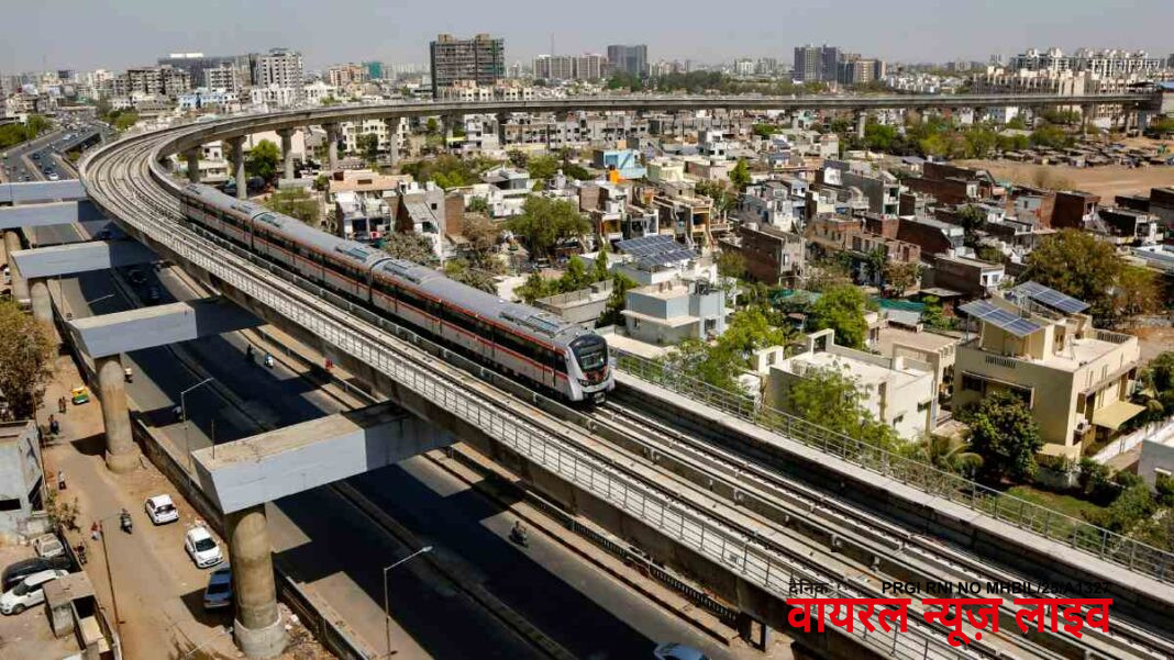 अहमदाबाद-गांधीनगर मेट्रो के सचिवालय स्टेशन तक विस्तार का GMRC ने जारी किया Timetable | Ahmedabad-Gandhinagar Metro GMRC released timetable for extension till Sachivalaya station अहमदाबाद-गांधीनगर मेट्रो के सचिवालय स्टेशन तक विस्तार का GMRC ने जारी किया Timetable | Ahmedabad-Gandhinagar Metro GMRC released timetable for extension till Sachivalaya station