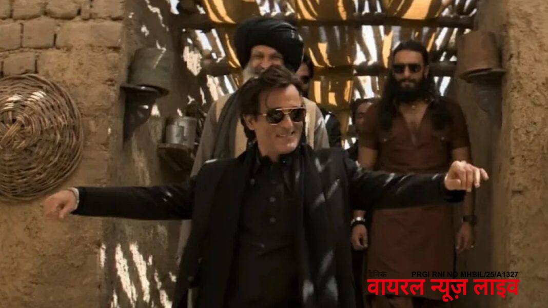 ‘धुरंधर’ के जिस गाने पर अक्षय खन्ना की एंट्री वायरल हो रही, उसके पीछे एक्टर की मेहनत जान लीजिए | akshaye khanna’s entry in the song of ‘Dhurandhar’ is going viral, know the hard work of the actor behind it. ‘धुरंधर’ के जिस गाने पर अक्षय खन्ना की एंट्री वायरल हो रही, उसके पीछे एक्टर की मेहनत जान लीजिए | akshaye khanna’s entry in the song of ‘Dhurandhar’ is going viral, know the hard work of the actor behind it.