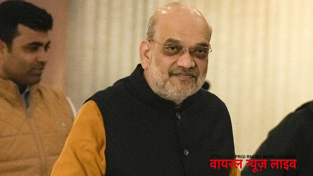 amitshahnews-1765268929.jpg