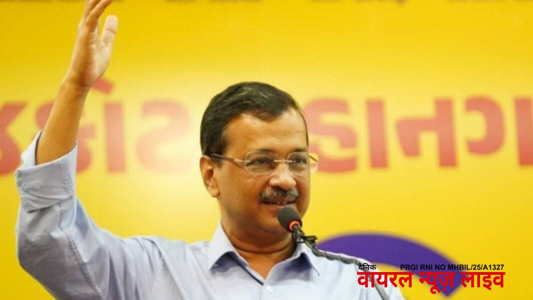 राजकोट में कार्यकर्ताओं से संवाद कर केजरीवाल ने किया दावा, ‘राजकोट का अगला मेयर AAP का बनेगा’ | Arvind Kejriwal addressed workers in Rajkot, ‘The next mayor of Rajkot will be from AAP’ राजकोट में कार्यकर्ताओं से संवाद कर केजरीवाल ने किया दावा, ‘राजकोट का अगला मेयर AAP का बनेगा’ | Arvind Kejriwal addressed workers in Rajkot, ‘The next mayor of Rajkot will be from AAP’