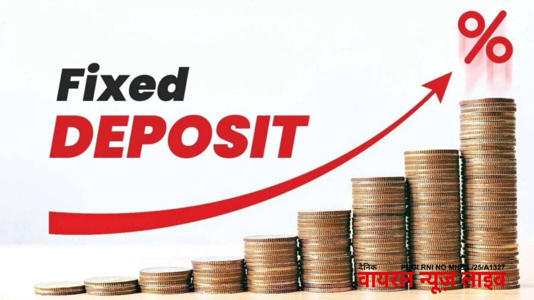 FD Interest Rate: इन छोटे बैंकों में बड़े बैकों से भी कहीं अधिक मिलता है ब्याज – आपने लिस्ट देखा क्या? | Bank FD Interest Rate For Senior Citizens Know Which Small Saving Bank Offers Highest Interest Amid RBI Repo Rate Cut FD Interest Rate: इन छोटे बैंकों में बड़े बैकों से भी कहीं अधिक मिलता है ब्याज – आपने लिस्ट देखा क्या? | Bank FD Interest Rate For Senior Citizens Know Which Small Saving Bank Offers Highest Interest Amid RBI Repo Rate Cut