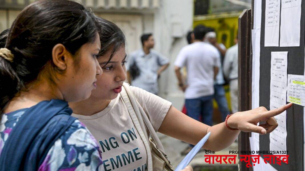 UP Board Exam 2026: कॉपियों के नए रंगों से नकल पर लगेगी लगाम, एग्जाम से पहले बोर्ड ने की बड़ी तैयारी | up board exam 2026 answer sheets new colors and sizes to prevent tampering UP Board Exam 2026: कॉपियों के नए रंगों से नकल पर लगेगी लगाम, एग्जाम से पहले बोर्ड ने की बड़ी तैयारी | up board exam 2026 answer sheets new colors and sizes to prevent tampering