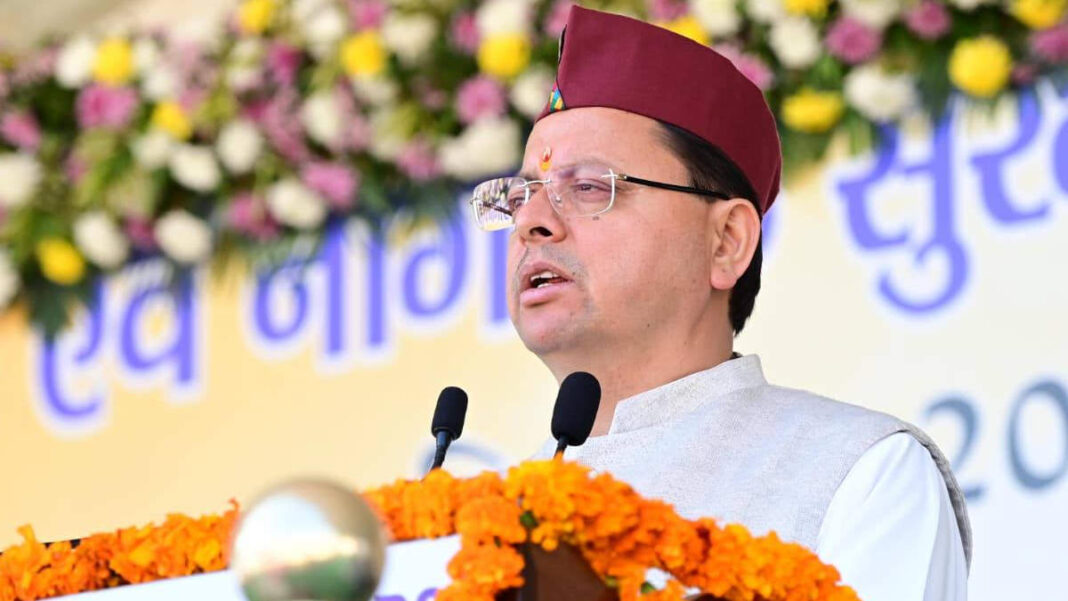 धामी सरकार ने होमगार्ड्स स्वंयसेवकों को सौगात, वर्दी, भोजन और प्रशिक्षण भत्ते को लेकर की ये बड़ी घोषणाएं | Dhami government major announcements gifts uniforms food training allowances Home Guard volunteers. धामी सरकार ने होमगार्ड्स स्वंयसेवकों को सौगात, वर्दी, भोजन और प्रशिक्षण भत्ते को लेकर की ये बड़ी घोषणाएं | Dhami government major announcements gifts uniforms food training allowances Home Guard volunteers.