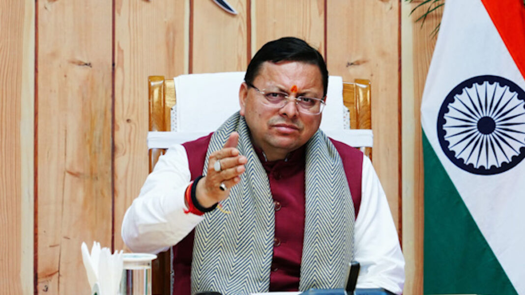 UK NEWS: धामी सरकार का बड़ा फैसला, नियमितीकरण को लेकर संशोधित नियमावली लागू, जानिए किनको होगा फायदा | UK NEWS Dhami government big decision revised rules regularization implemented know who benefit UK NEWS: धामी सरकार का बड़ा फैसला, नियमितीकरण को लेकर संशोधित नियमावली लागू, जानिए किनको होगा फायदा | UK NEWS Dhami government big decision revised rules regularization implemented know who benefit