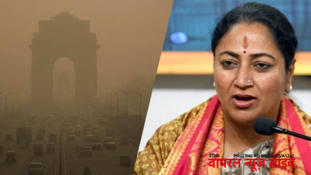Delhi AQI Remark: दिल्ली में प्रदुषण पर रार! रेखा गुप्ता के बयान पर केजरीवाल का वार, पूछा-यह कौन सा विज्ञान है | Delhi AQI Row Arvind Kejriwal Slams CM Rekha Gupta new science remark latest news in hindi Delhi AQI Remark: दिल्ली में प्रदुषण पर रार! रेखा गुप्ता के बयान पर केजरीवाल का वार, पूछा-यह कौन सा विज्ञान है | Delhi AQI Row Arvind Kejriwal Slams CM Rekha Gupta new science remark latest news in hindi