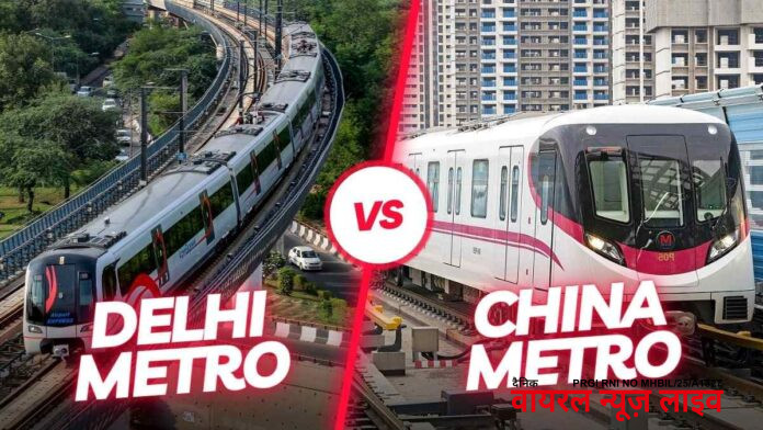 delhi-china-metro-1746010499.jpg