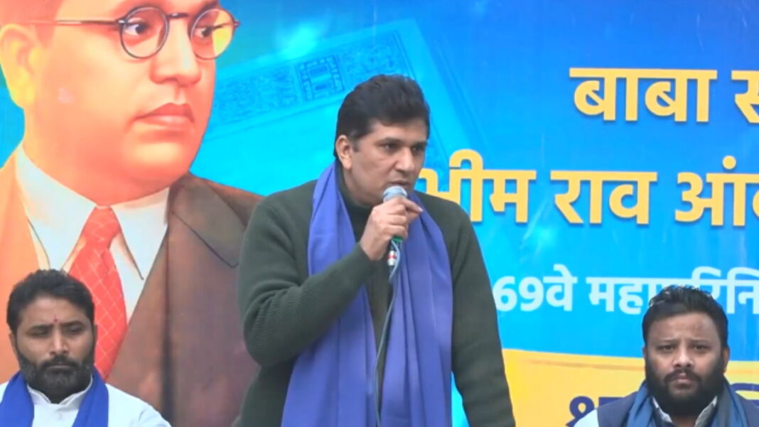 डां अंबेडकर की फोटो को लेकर दिल्ली सरकार पर AAP ने फिर लगाए आरोप | AAP again accuses Delhi government of misrepresenting Dr. Ambedkar’s photo डां अंबेडकर की फोटो को लेकर दिल्ली सरकार पर AAP ने फिर लगाए आरोप | AAP again accuses Delhi government of misrepresenting Dr. Ambedkar’s photo