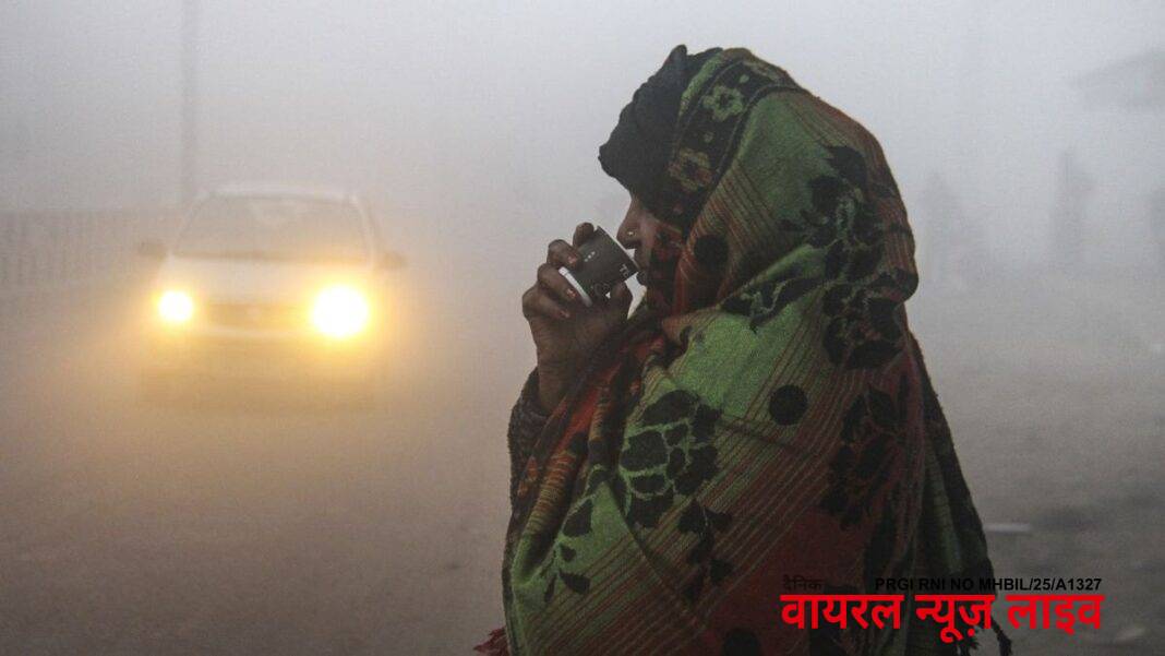 Delhi-NCR Weather Update: आज एनसीआर के किस शहर में होगी बारिश? चेक करें IMD का लेटेस्ट अपडेट | delhi ncr weather update 9 December 2025 forecast today rain temperature air quality Delhi-NCR Weather Update: आज एनसीआर के किस शहर में होगी बारिश? चेक करें IMD का लेटेस्ट अपडेट | delhi ncr weather update 9 December 2025 forecast today rain temperature air quality