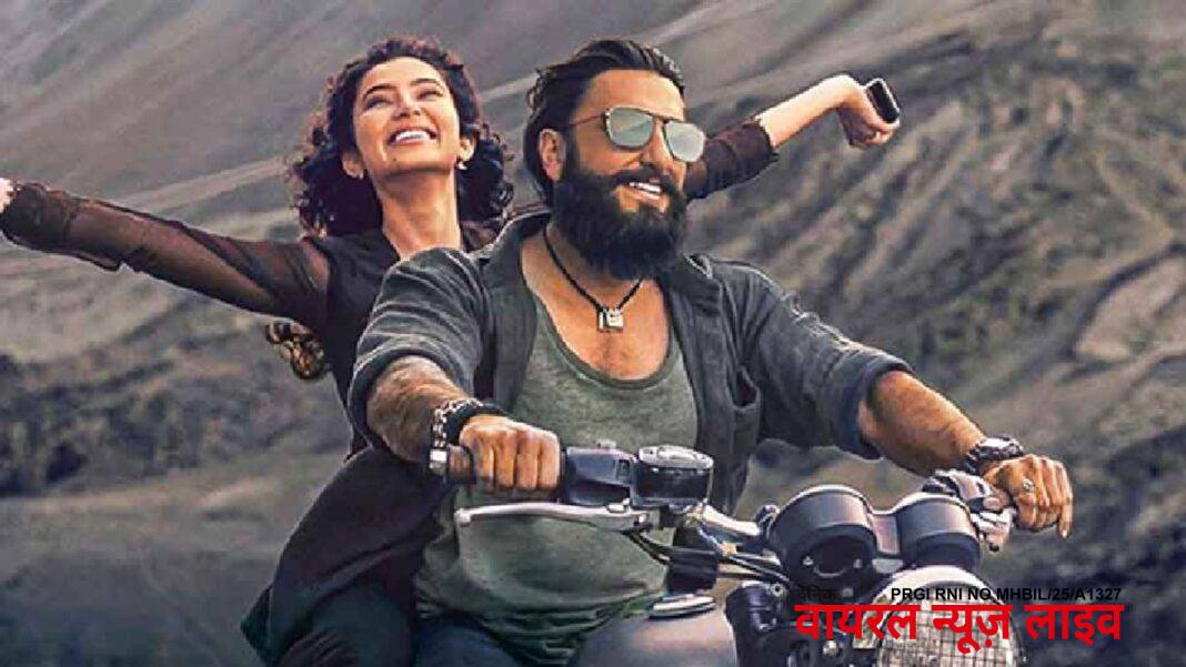 Dhurandhar BO Collection Day 4: धीमी हुई ‘धुरंधर’ की रफ्तार, चौथे दिन फिल्म ने छापे इतने पैसे | dhurandhar box office collection day 4 ranveer singh akshaye Khanna sara arjun film total earning Dhurandhar BO Collection Day 4: धीमी हुई ‘धुरंधर’ की रफ्तार, चौथे दिन फिल्म ने छापे इतने पैसे | dhurandhar box office collection day 4 ranveer singh akshaye Khanna sara arjun film total earning