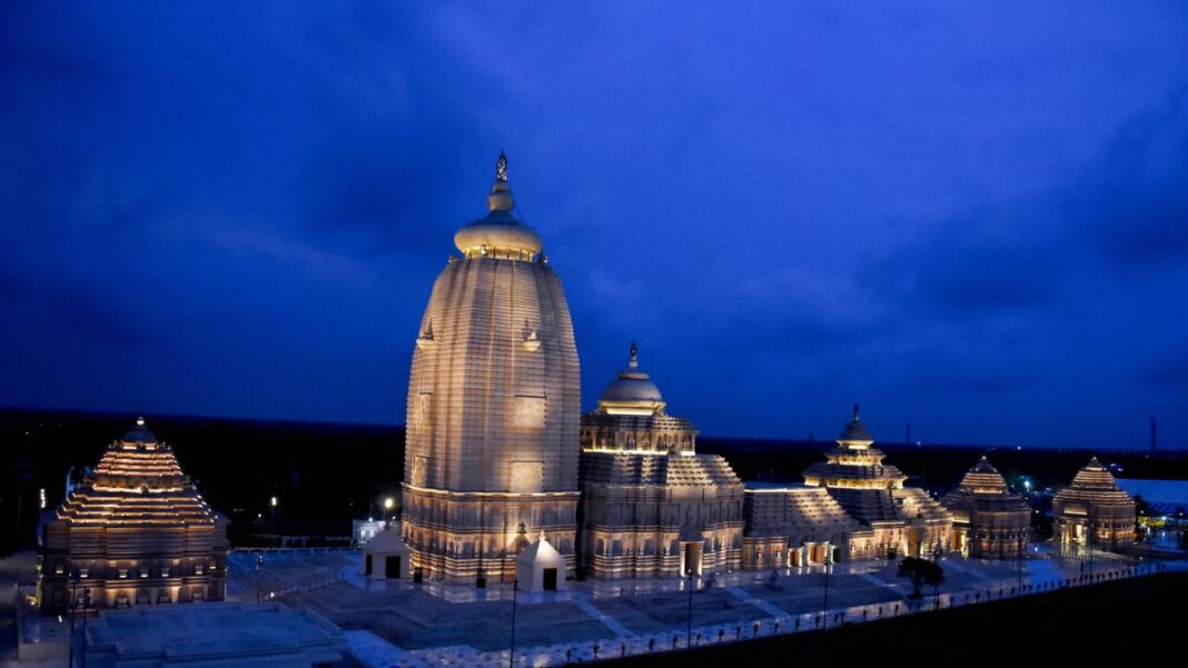 दीघा में आज खुलने वाला है प्रभु जगन्नाथ का भव्य मंदिर, क्या है इसकी विशेषताएं और कैसे पहुंचे यहां? | Jagannathdham digha temple Inauguration on Akshaya Tritiya 30th April, specialties how to reach digha? दीघा में आज खुलने वाला है प्रभु जगन्नाथ का भव्य मंदिर, क्या है इसकी विशेषताएं और कैसे पहुंचे यहां? | Jagannathdham digha temple Inauguration on Akshaya Tritiya 30th April, specialties how to reach digha?