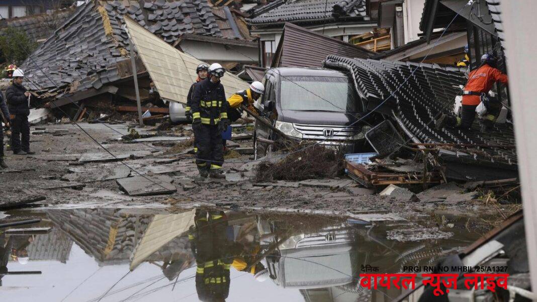 Earthquake Japan News: जापान में 7.6 तीव्रता का भूकंप, सुनामी चेतावनी जारी, जानें कितना हुआ नुकसान? | Earthquake Japan News: Surges to 7.6 Magnitude Near Amori with Tsunami Advisory 2025 Details Hindi Earthquake Japan News: जापान में 7.6 तीव्रता का भूकंप, सुनामी चेतावनी जारी, जानें कितना हुआ नुकसान? | Earthquake Japan News: Surges to 7.6 Magnitude Near Amori with Tsunami Advisory 2025 Details Hindi