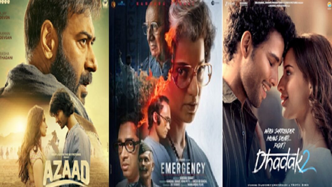 Year Ender 2025: साल 2025 में इन 7 फिल्मों का बॉक्स ऑफिस पर हुआ बुरा हाल, नहीं निकाल पाई अपनी लागत | year ender 2025 these 7 films disastrous run at box office azaad emergency maalik deva Year Ender 2025: साल 2025 में इन 7 फिल्मों का बॉक्स ऑफिस पर हुआ बुरा हाल, नहीं निकाल पाई अपनी लागत | year ender 2025 these 7 films disastrous run at box office azaad emergency maalik deva