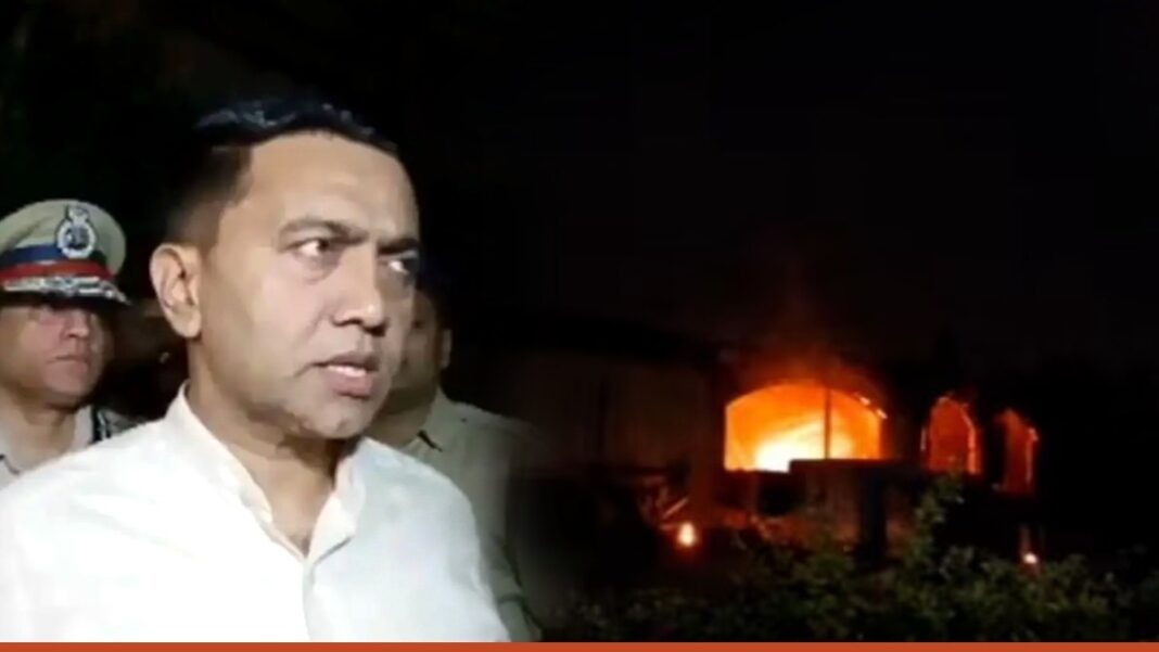 Goa Nightclub Fire: सिलिंडर और शॉर्ट सर्किट से नहीं हादसे की असली वजह, CM सावंत ने किया बड़ा खुलासा | Goa Nightclub Fire CM Sawant Reveals Real Cause Not Cylinder or Short Circuit latest update in hindi Goa Nightclub Fire: सिलिंडर और शॉर्ट सर्किट से नहीं हादसे की असली वजह, CM सावंत ने किया बड़ा खुलासा | Goa Nightclub Fire CM Sawant Reveals Real Cause Not Cylinder or Short Circuit latest update in hindi