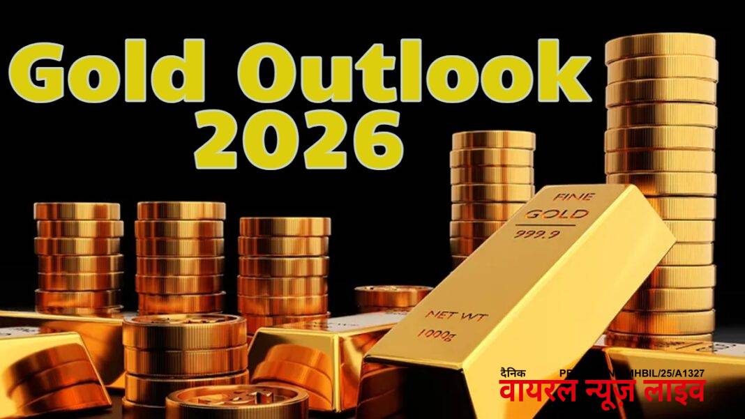 Gold Price Outlook 2026: अगले साल गोल्ड रेट में आएगी तूफानी तेजी; लेकिन यदि ऐसा हुआ तो… WGC की बड़ी चेतावनी | Gold Price Outlook 2026 World Gold Council WGC Sees Up To 30 Percent Raise But Warns Sharp Swings On Global Uncertainty Gold Price Outlook 2026: अगले साल गोल्ड रेट में आएगी तूफानी तेजी; लेकिन यदि ऐसा हुआ तो… WGC की बड़ी चेतावनी | Gold Price Outlook 2026 World Gold Council WGC Sees Up To 30 Percent Raise But Warns Sharp Swings On Global Uncertainty