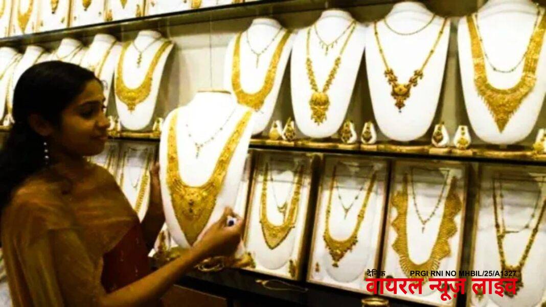 Bangalore Gold Rate: बेंगलुरू में सोने के दामों में गिरावट, जानें आज कितने रुपए सस्ता हुआ सोना | Bangalore Gold Rate Today Decreased 3300 Rs 9 Dec 2025 know The latest rate Here Bangalore Gold Rate: बेंगलुरू में सोने के दामों में गिरावट, जानें आज कितने रुपए सस्ता हुआ सोना | Bangalore Gold Rate Today Decreased 3300 Rs 9 Dec 2025 know The latest rate Here
