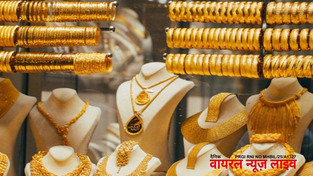 Gold Rate: रविवार को सोना महंगा हुआ या सस्ता? खरीदारी से पहले जानें दिल्ली-मुंबई समेत प्रमुख शहर का ताजा भाव | Gold Price Today In India Raise Or Fall On 07 Dec Check Silver Rate Today With 18k 22k 24k Yellow Metal Price In Hindi Gold Rate: रविवार को सोना महंगा हुआ या सस्ता? खरीदारी से पहले जानें दिल्ली-मुंबई समेत प्रमुख शहर का ताजा भाव | Gold Price Today In India Raise Or Fall On 07 Dec Check Silver Rate Today With 18k 22k 24k Yellow Metal Price In Hindi
