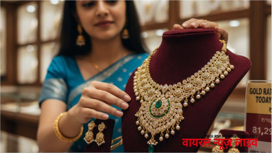 Gold Rate Today: 18K से 24K सोना हुआ रिकॉर्ड ब्रेक महंगा, नए भाव जारी – अभी देखें आपके शहर का रेट | Gold Rate Today 9 december 2025 18k 22k 24k lates price in india delhi chennai mumbai kolkata Sone Ka Bhav Chandi Ka Bhav News in Hindi Gold Rate Today: 18K से 24K सोना हुआ रिकॉर्ड ब्रेक महंगा, नए भाव जारी – अभी देखें आपके शहर का रेट | Gold Rate Today 9 december 2025 18k 22k 24k lates price in india delhi chennai mumbai kolkata Sone Ka Bhav Chandi Ka Bhav News in Hindi