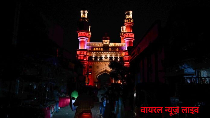 hyderabad-1200-1746253415.jpg