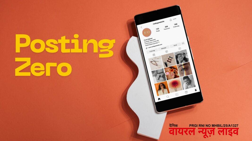 Social Media: Posting Zero का दौर शुरू, सब ऑनलाइन हैं; पर पोस्ट कोई नहीं कर रहा! Insta-Snap की चमक फीकी क्यों? | What is Posting Zero Why are people running away from Insta Facebook Snapchat Social Media: Posting Zero का दौर शुरू, सब ऑनलाइन हैं; पर पोस्ट कोई नहीं कर रहा! Insta-Snap की चमक फीकी क्यों? | What is Posting Zero Why are people running away from Insta Facebook Snapchat