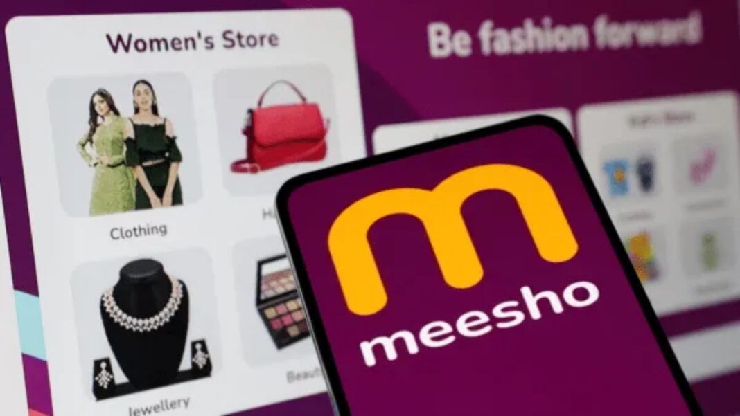 Meesho IPO Allotment: रिकॉर्ड सब्सक्रिप्शन; बंपर GMP का इशारा! NSE; BSE पर ऐसे चेक करें अलॉटमेंट स्टेटस | Meesho IPO GMP Today How to Check allotment status on NSE BSE Kfin Technologies Meesho IPO Allotment: रिकॉर्ड सब्सक्रिप्शन; बंपर GMP का इशारा! NSE; BSE पर ऐसे चेक करें अलॉटमेंट स्टेटस | Meesho IPO GMP Today How to Check allotment status on NSE BSE Kfin Technologies